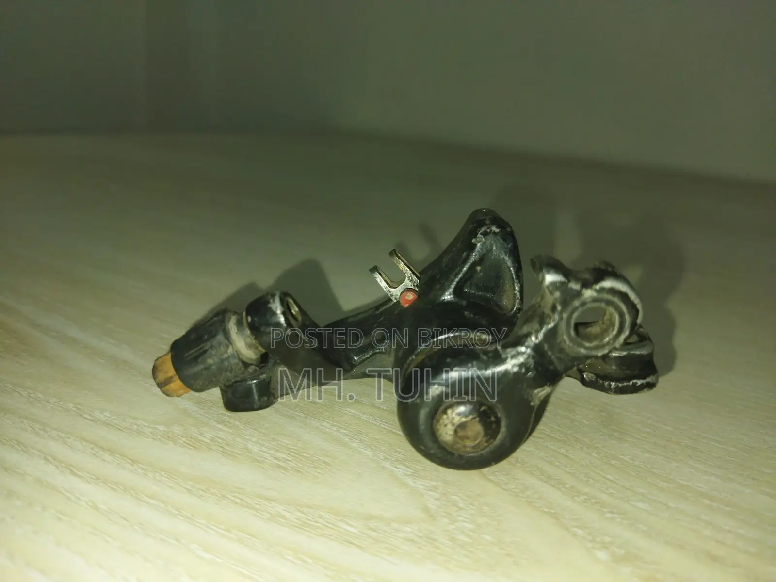হাইডোলিক ব্রেক