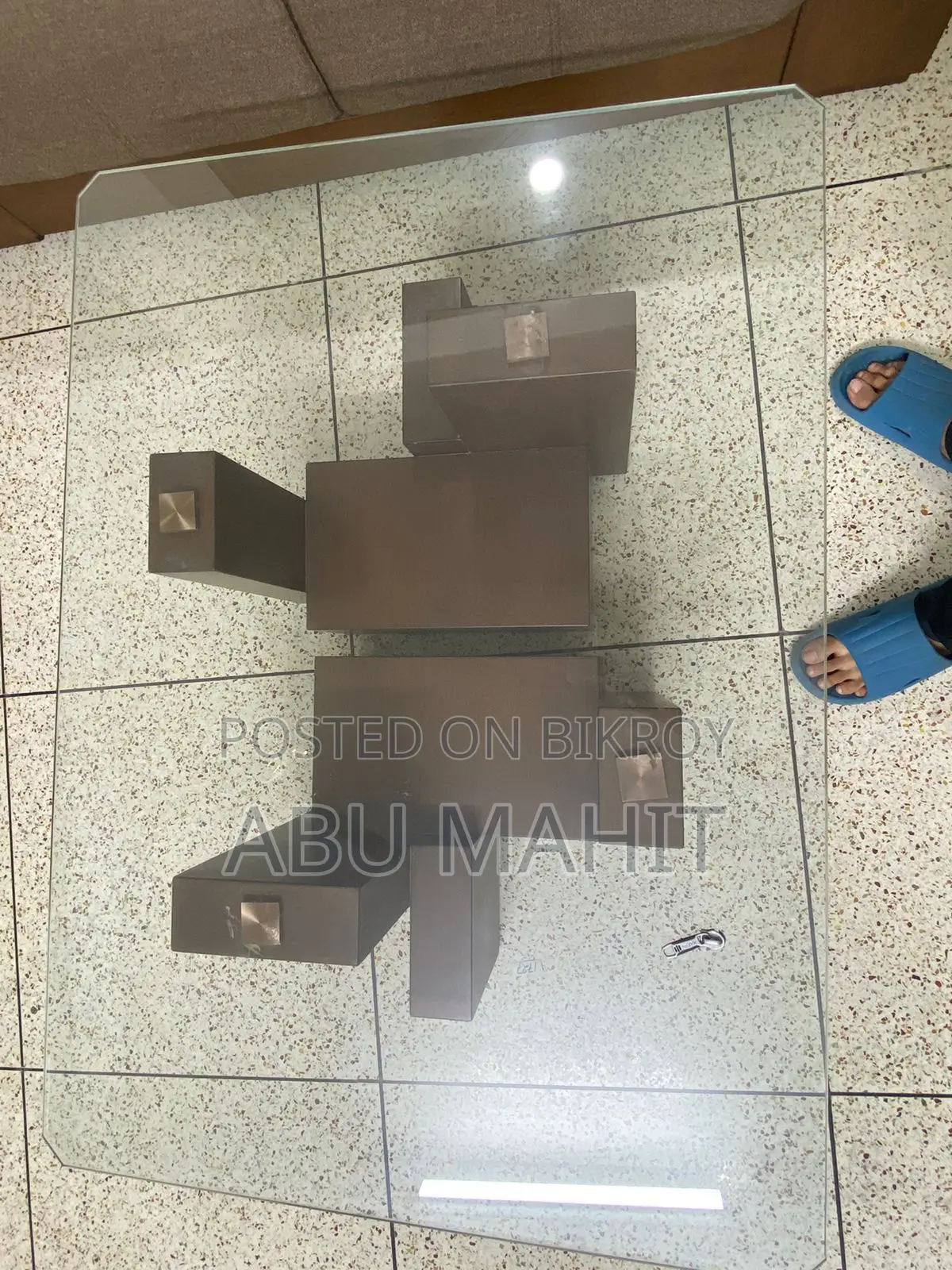 সেন্টার টেবিল