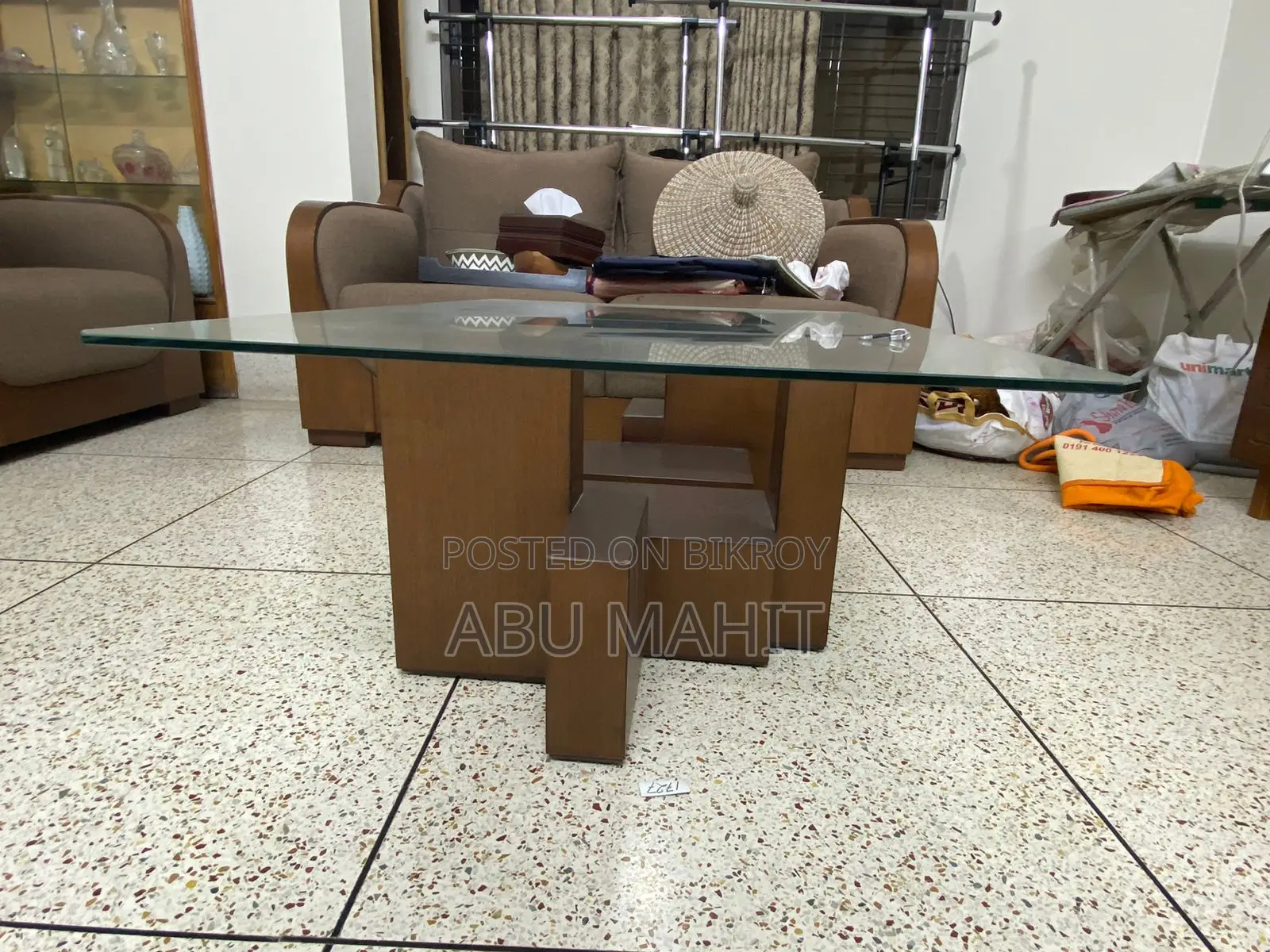 সেন্টার টেবিল