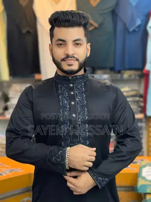 এমব্রয়ডারি পাঞ্জাবি