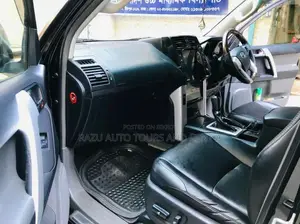 Prado For Rent