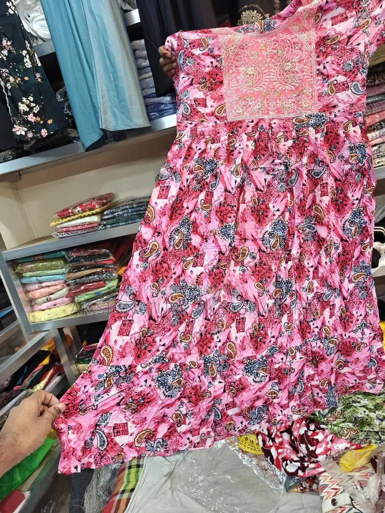 সুতি ফ্রগ
