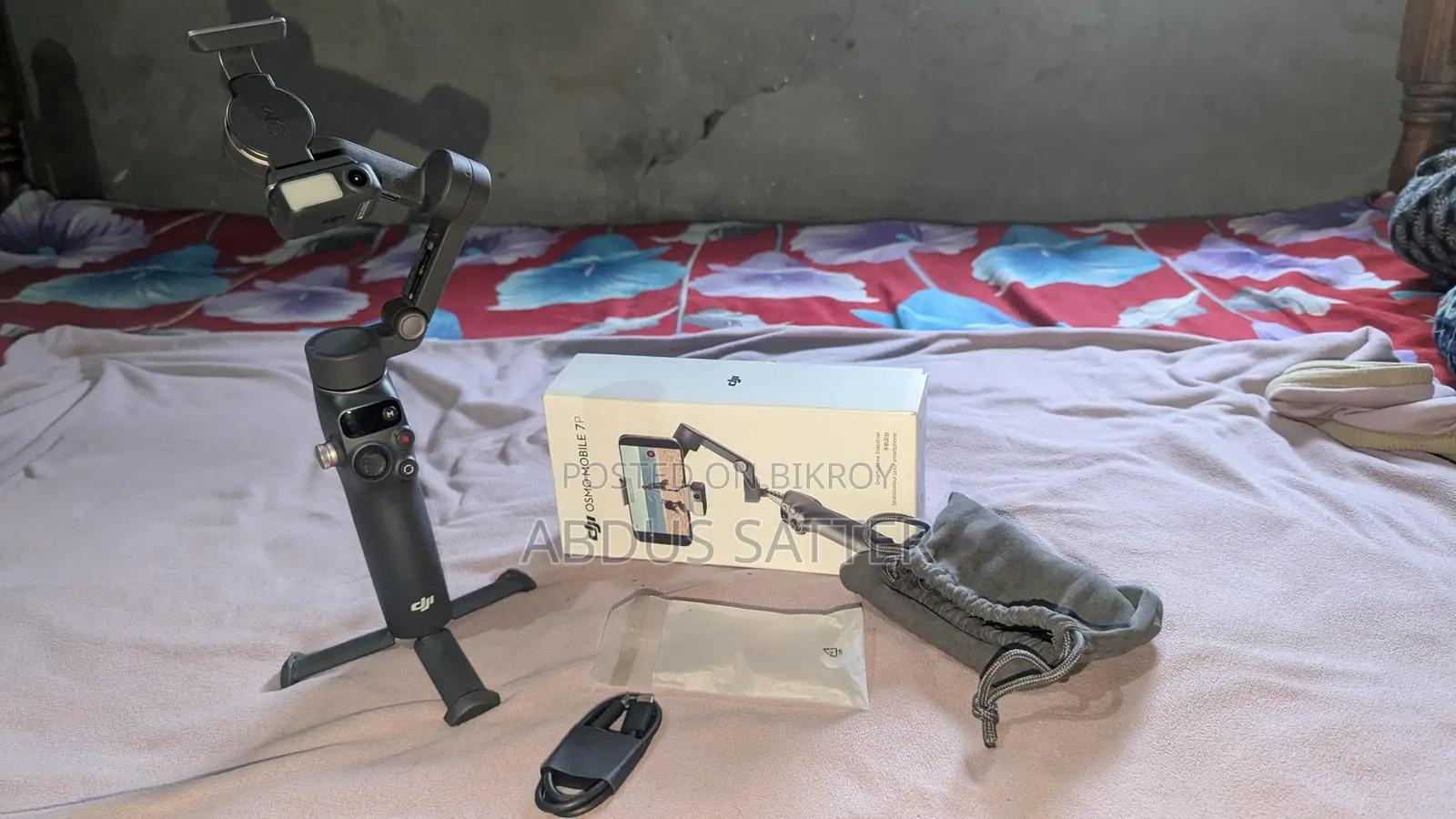 DJI OSMO MOBILE 7P