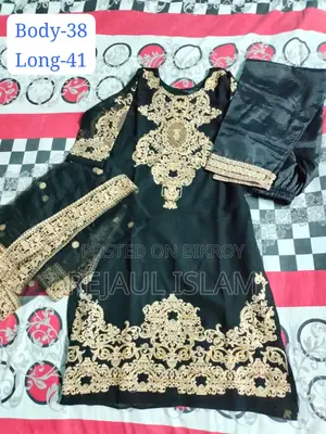 মেয়েদের জামা কাপড়