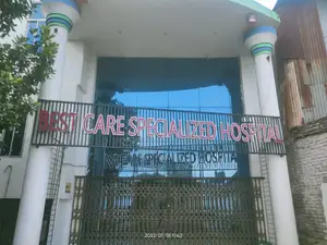 Rent Commercial Space 5500sqft Each Floor
