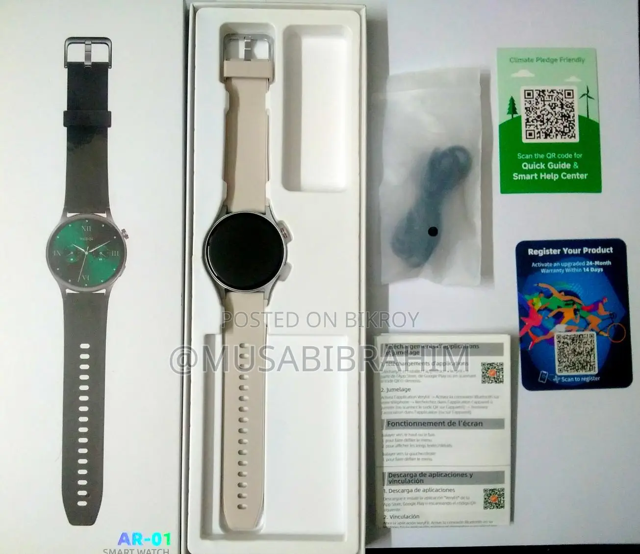 Smart Watch for sale