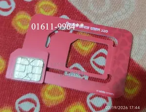 Airtel SIM 016-11