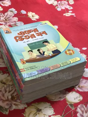 Class 6 Panjeri Guide