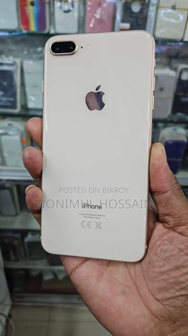 Apple iPhone 8 Plus Rose Gold (Used)