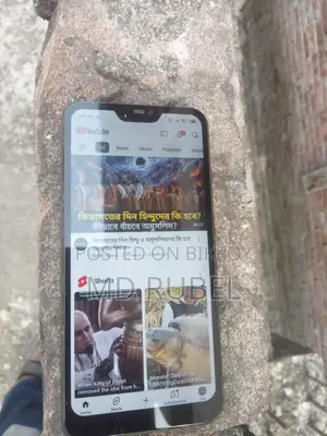 Xiaomi Redmi 6 Pro 3/32GB (Used)