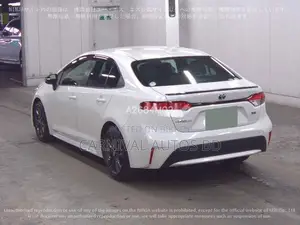 Toyota Corolla WXB PACKAGE 2021