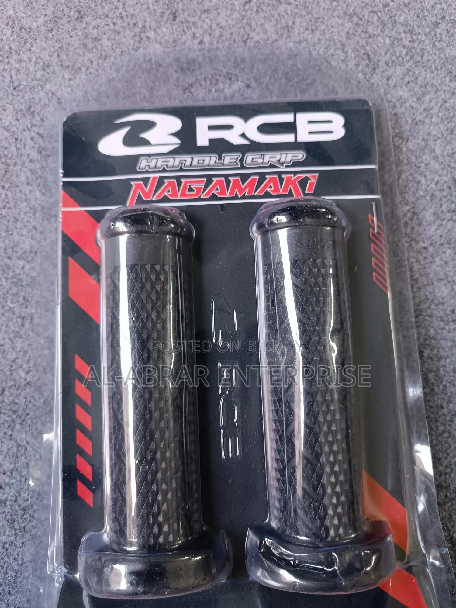 RCB GRIP. Bangladesh