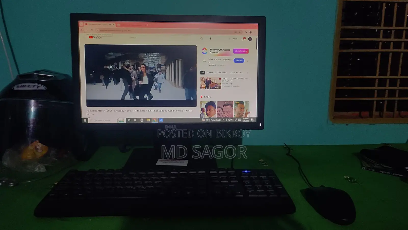 ভালো কন্ডিশনের ডেস্কটপ