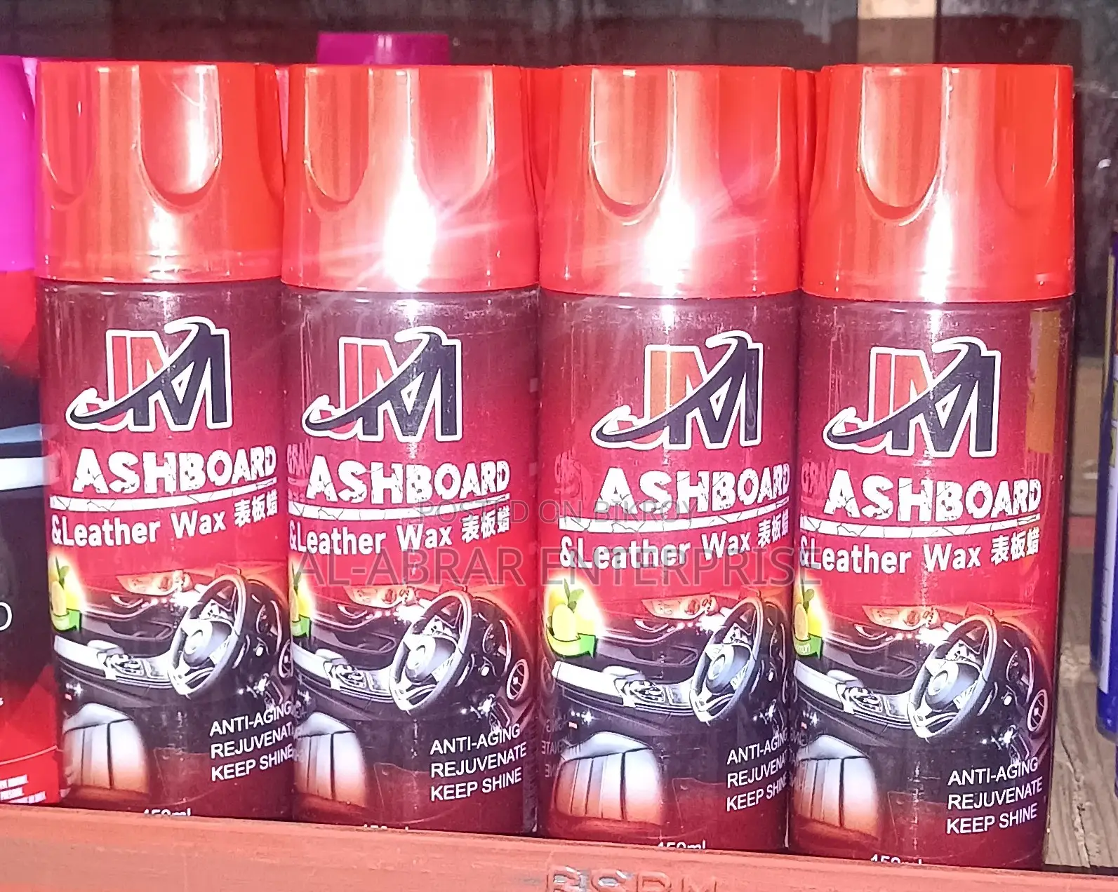 JM WAX DASHBOARD & LEATHER WAX.113