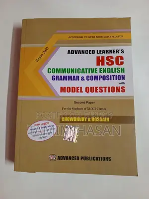 HSC English 2nd Paper - Advanced Learner's (Chowdhury & Hossain)