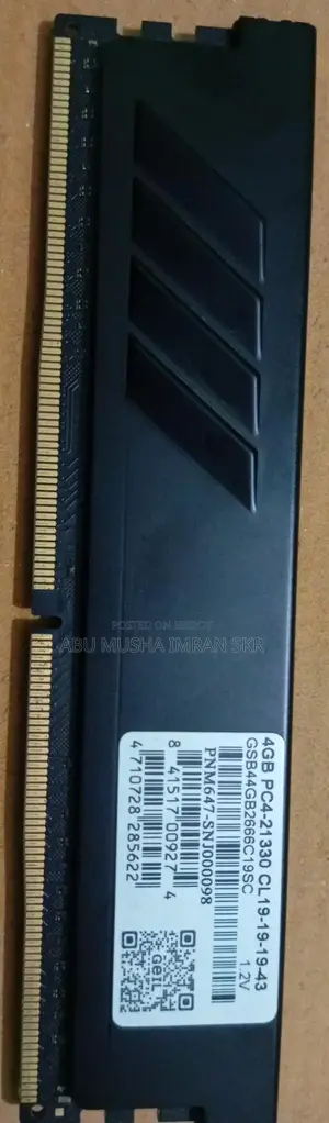 4GB DDR4 2666MHz Desktop RAM