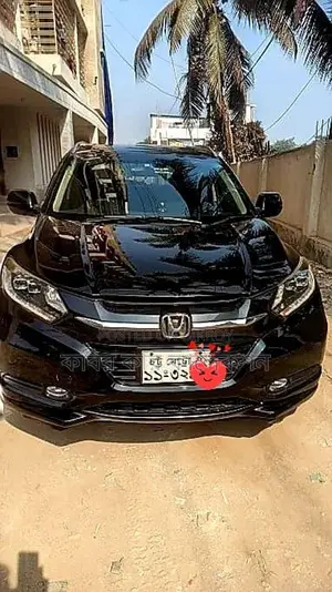 হোন্ডা ভেজেল পুশ স্টার্ট ২০১৪