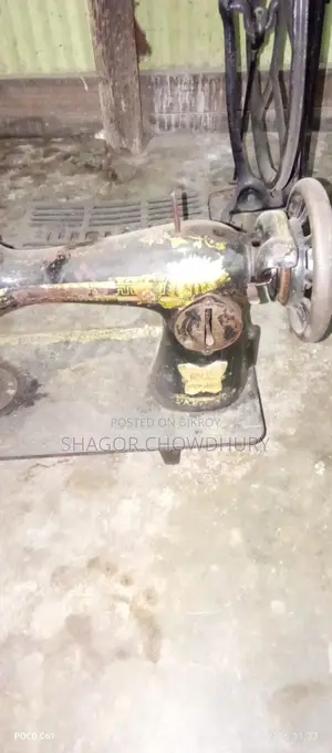 সেলাই মেশিন বিক্রি হবে