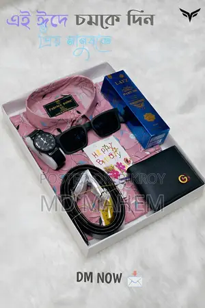 প্রিমিয়াম শার্ট কম্বো সেট ️