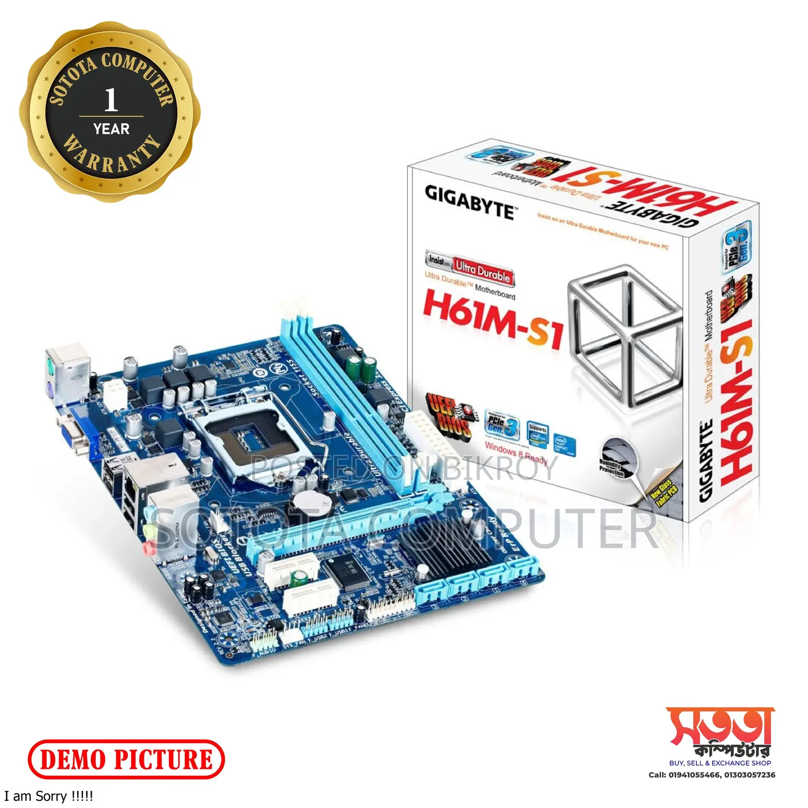 Orginal Korean Motherboard Gigabyte H61, H81, H110 With 1-Year Guarantee