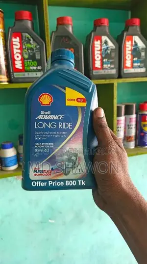 মোটরসাইকেলের ইঞ্জিন অয়েল