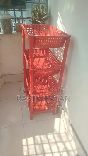 বই বা জিনিসপত্র রাখার রেক