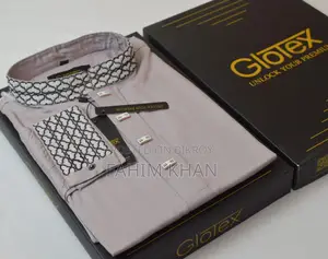 পাঞ্জাবি সেল