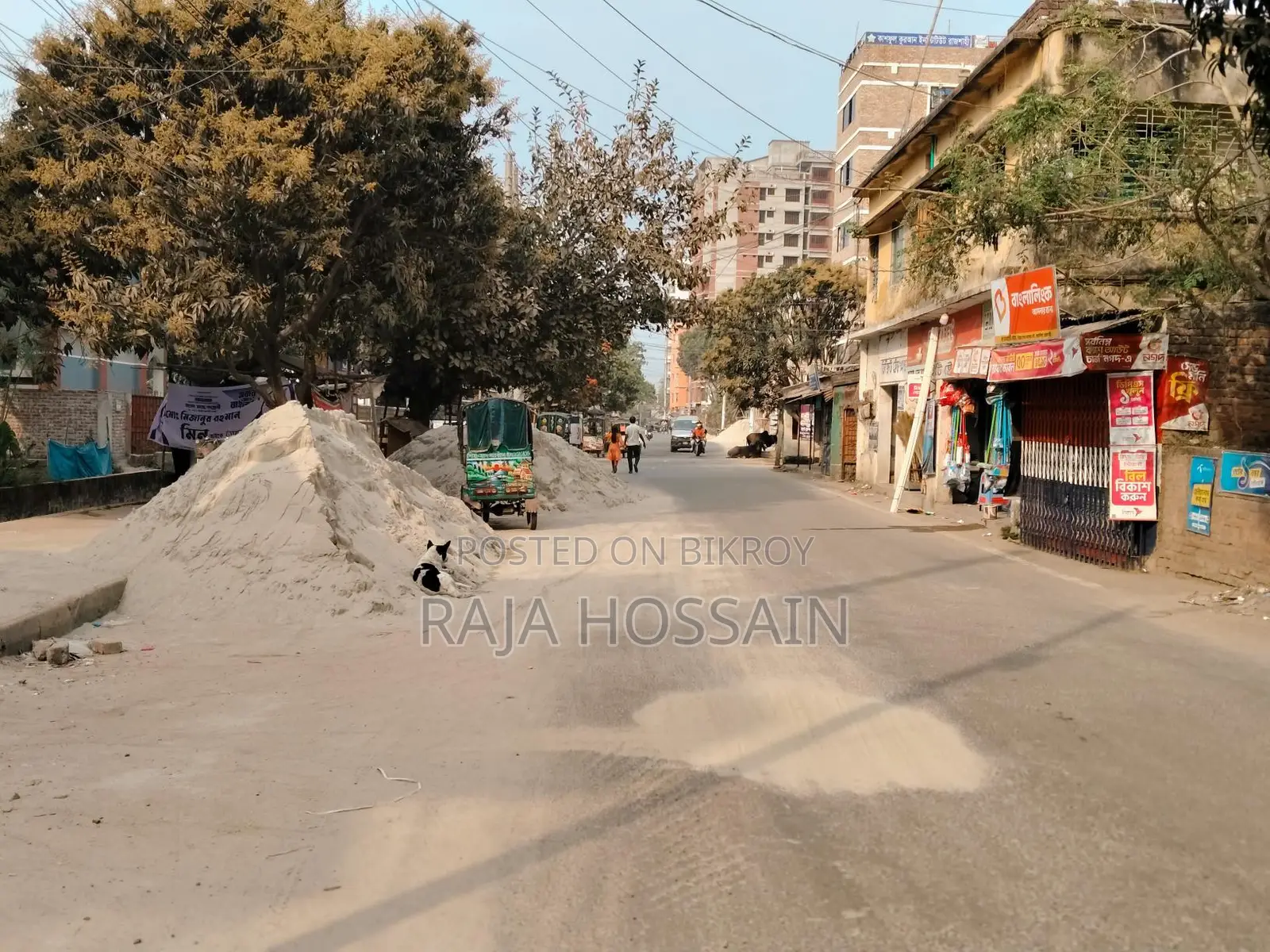 Land for sale in Terkhadia