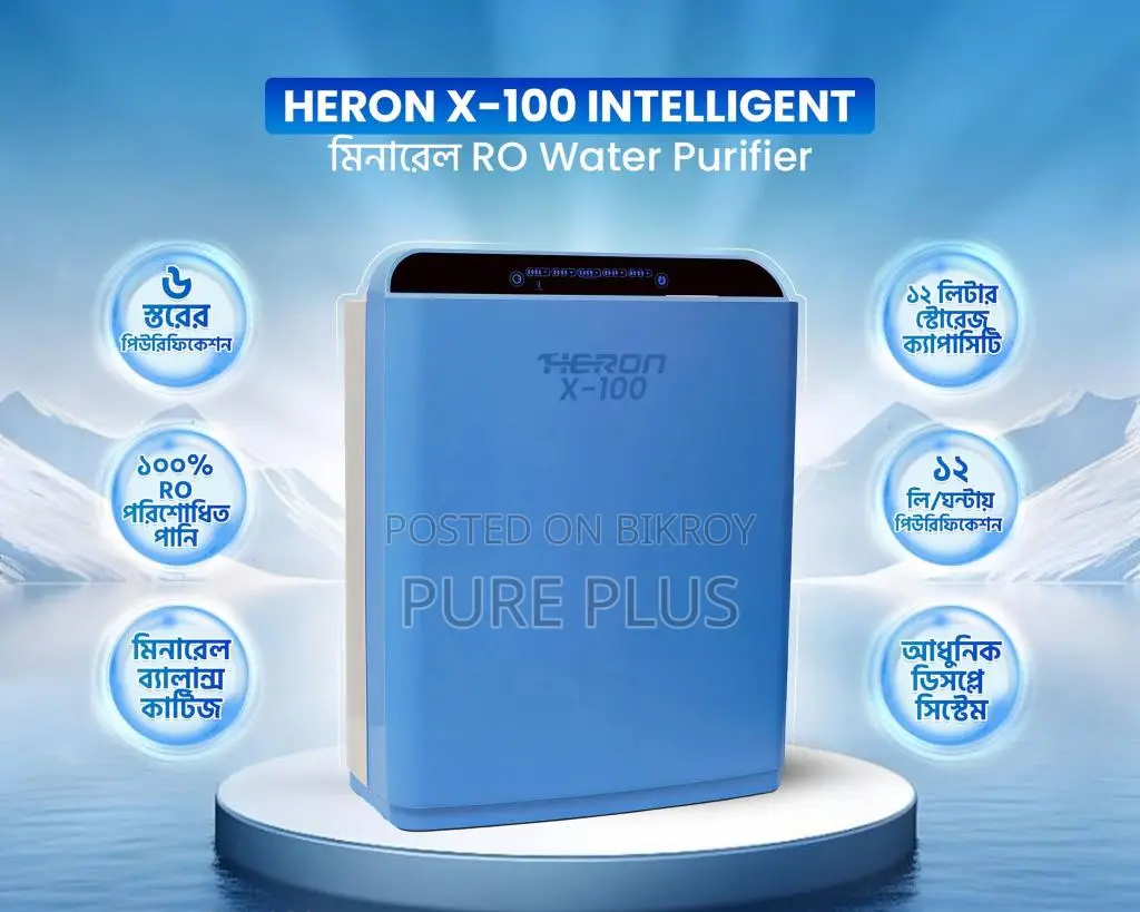 Heron X100 intelligence RO water purifier
