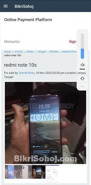 Xiaomi Redmi Note 10s (Used)