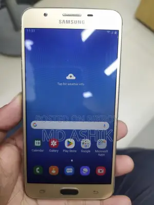 Samsung Galaxy J7 Prime (Used)