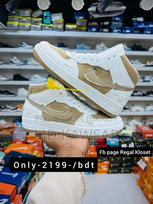 Sneakers Sell
