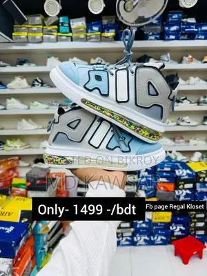 Sneakers Sell
