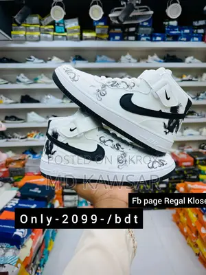 Sneakers Sell