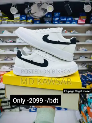 Sneakers Sell