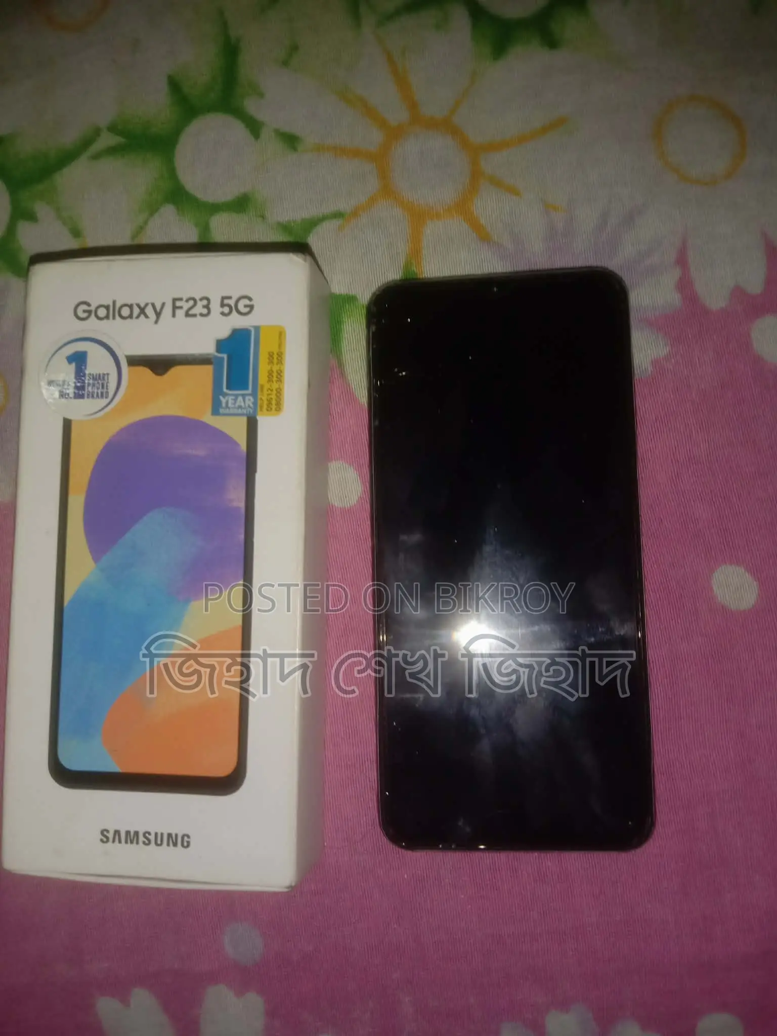 Samsung Galaxy F23 . (Used)