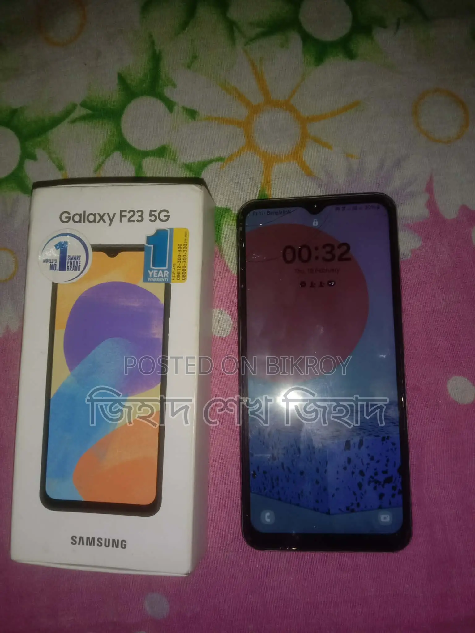 Samsung Galaxy F23 . (Used)