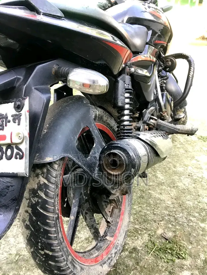Bajaj Pulsar 150 2017 Black