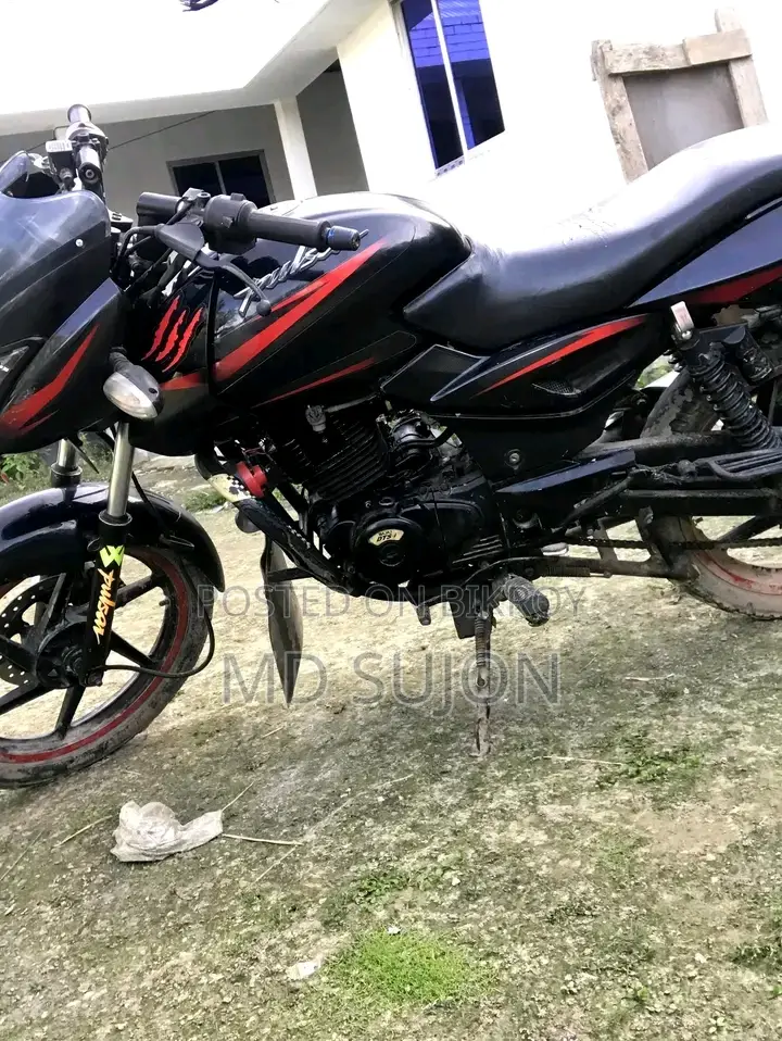Bajaj Pulsar 150 2017 Black