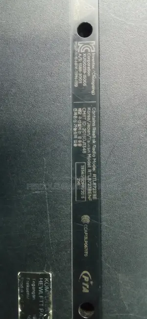 এইচপি ল্যাপটপ বিক্রয় হবে