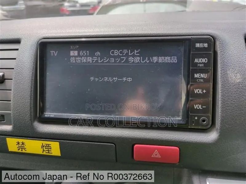 Toyota Hiace GL Pearl 2020