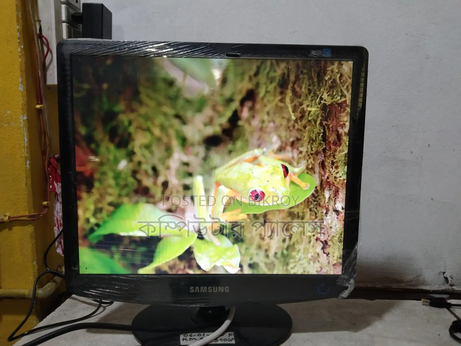 Samsung 100% Fresh Monitor