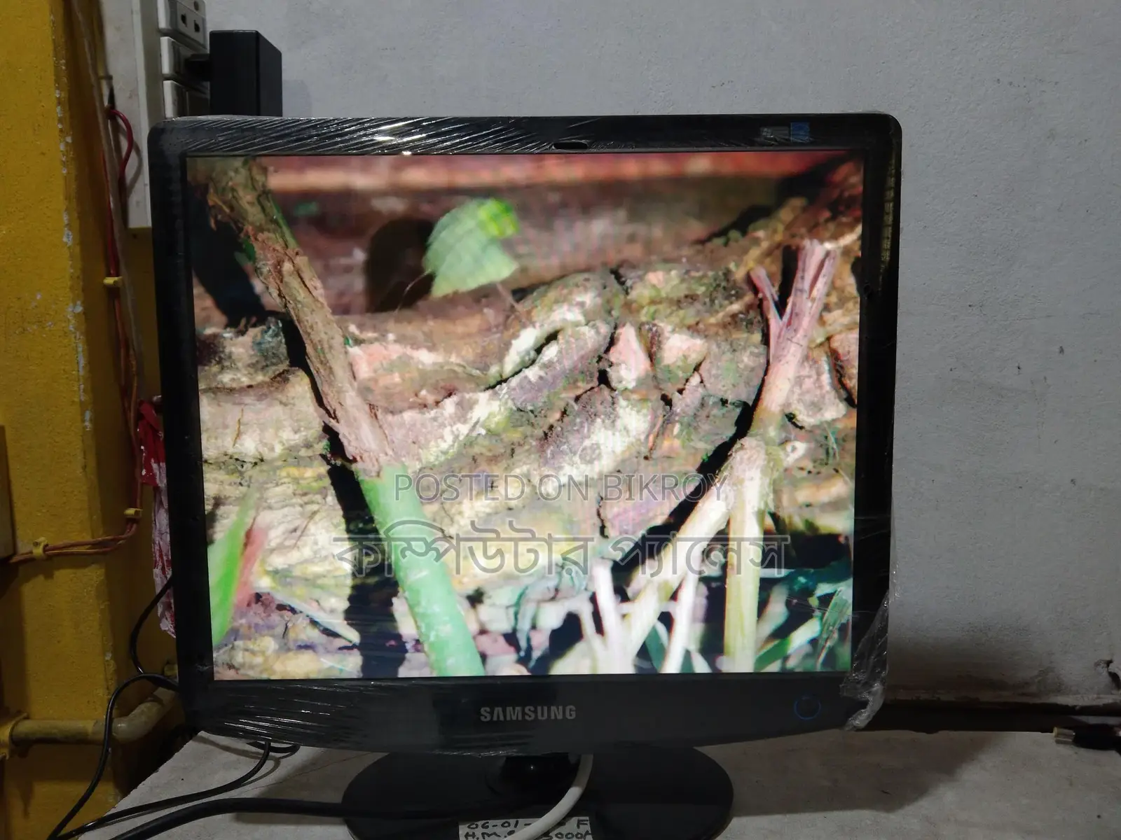 Samsung 100% Fresh Monitor