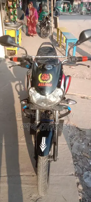 Bajaj Discover 110 Black 2023