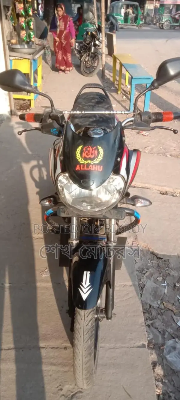 Bajaj Discover 110 Black 2023