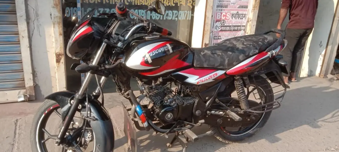 Bajaj Discover 110 Black 2023