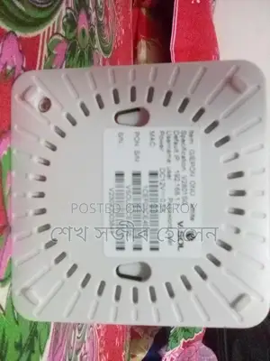V-sol Onu