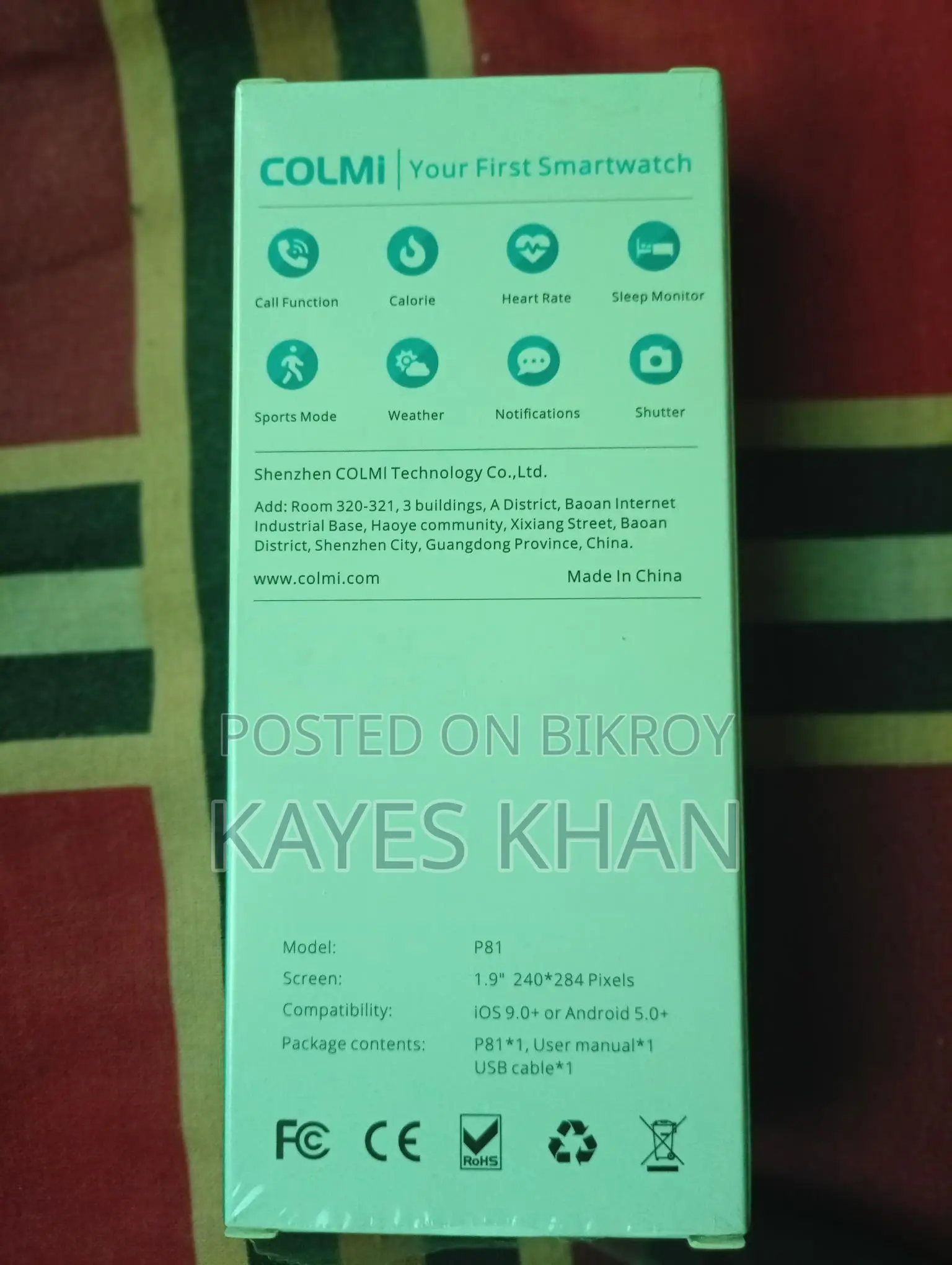 Colmi P81 Sell Dibo.
