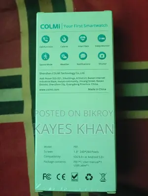 Colmi P81 Sell Dibo.