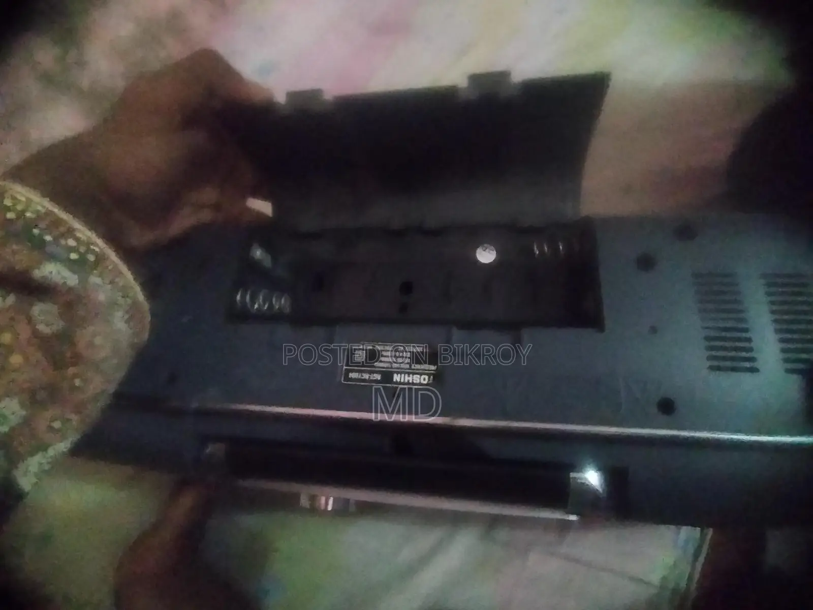 রেডিও